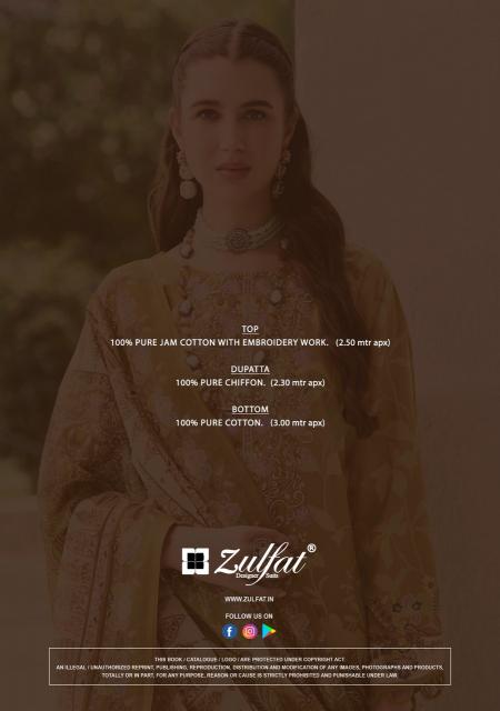 Zulfat afreen cotton dress material wholesale